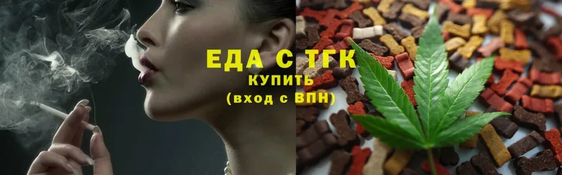 Cannafood конопля  купить наркоту  Дубовка 