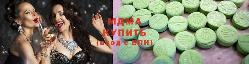 МДМА Molly  Дубовка 